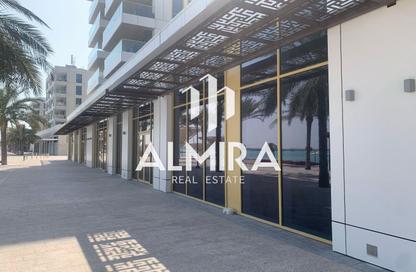 Shop - Studio - 2 Bathrooms for rent in Qaryat Al Hidd - Saadiyat Island - Abu Dhabi