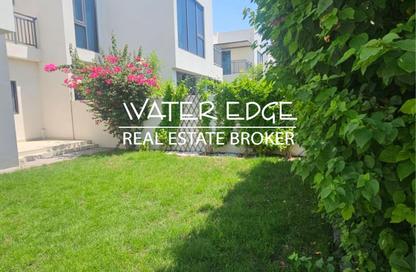 Villa - 3 Bedrooms - 3 Bathrooms for rent in Maple at Dubai Hills Estate 3 - Maple at Dubai Hills Estate - Dubai Hills Estate - Dubai