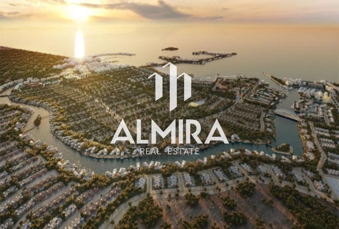 58166059 - صورة العقار 2