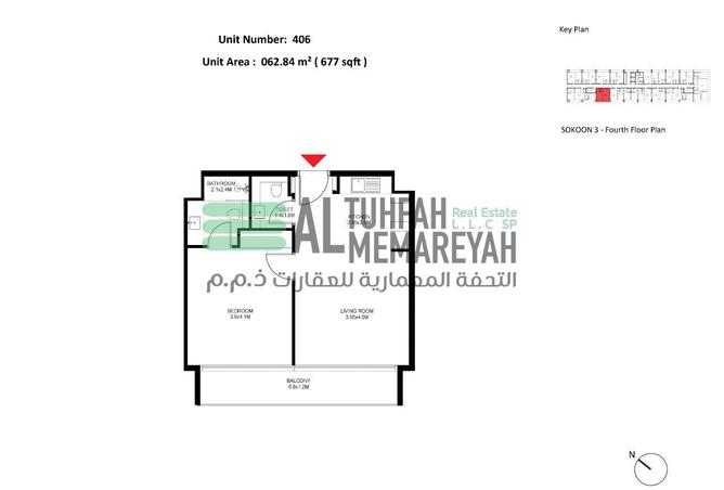 16114737 - الصورة الرئيسية للعقار