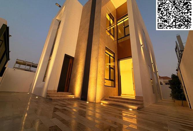 81946549 - صورة العقار 2