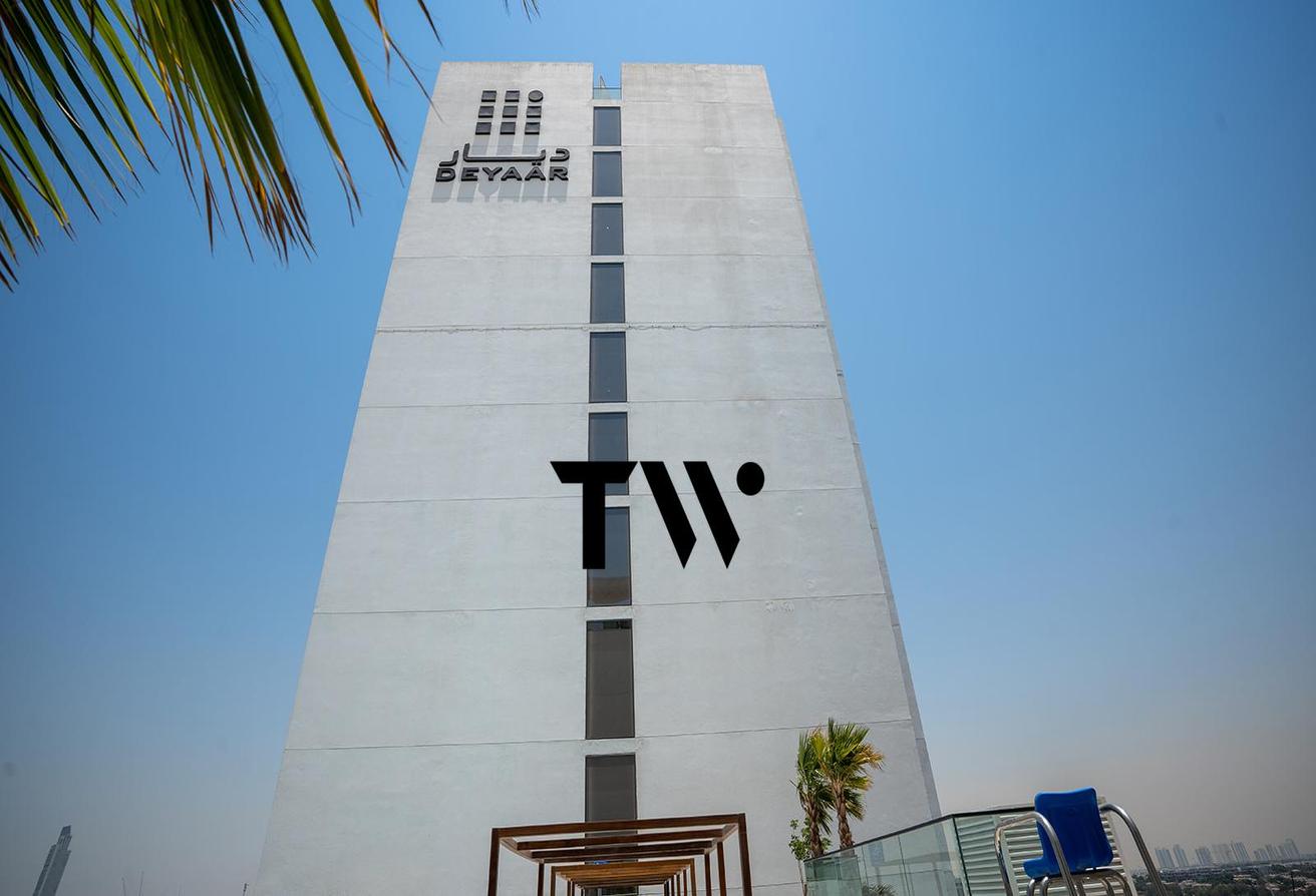 HUGE TERRACE | Premium 2 Bed + Maid | KEYS IN HAND photo 25