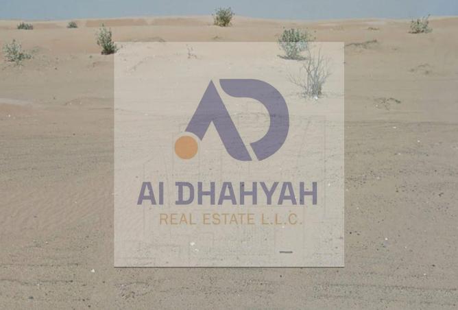 75784876 - صورة العقار 2