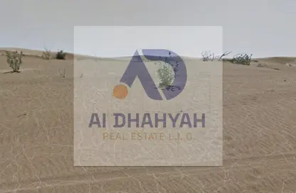 أرض - استوديو للبيع في السحمة - ضاحية الرويضات - الشارقة