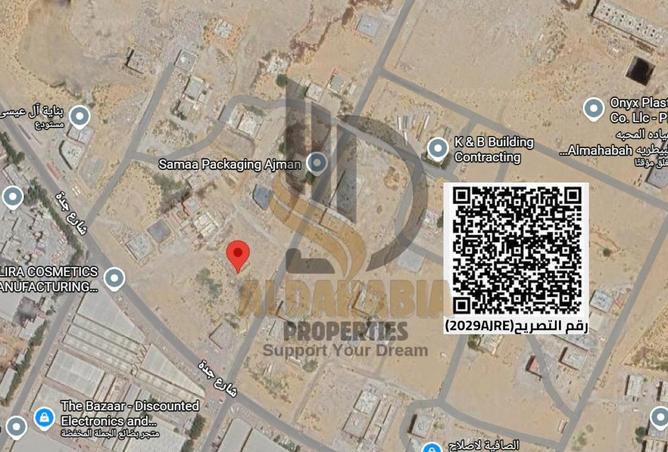 15941892 - صورة العقار 2