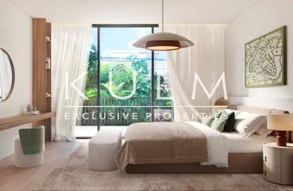 شقة - 2 غرف نوم - 3 حمامات للبيع في ممشي جاردنز - منطقة السعديات الثقافية - جزيرة السعديات - أبوظبي