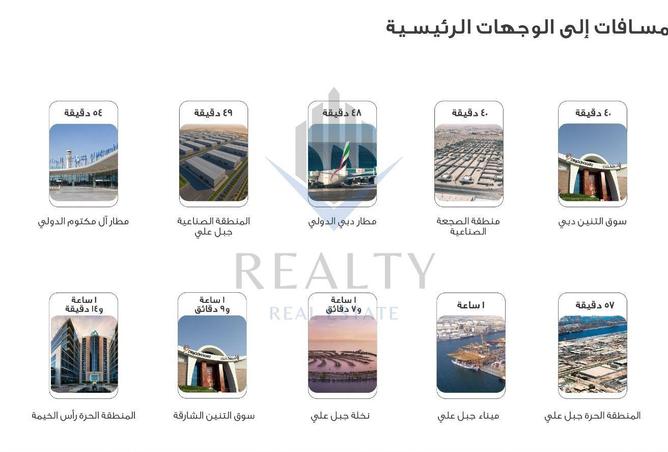 59740490 - Property Image 3