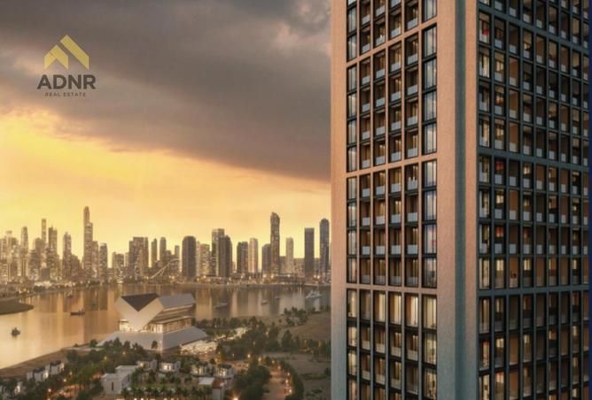 2OnWKoZiPnk - صورة العقار 2