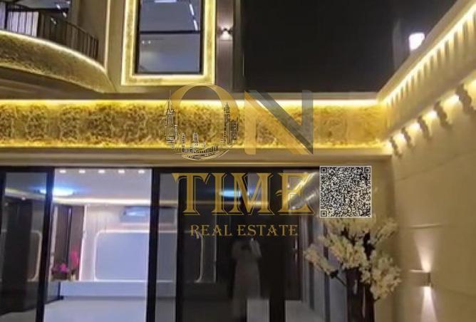 76989878 - صورة العقار 3