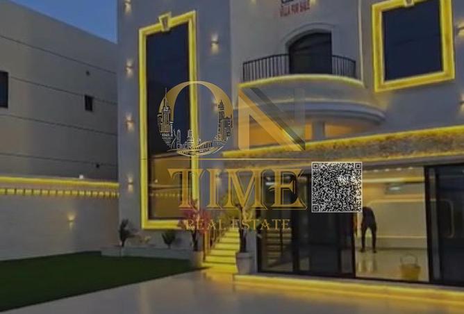 76989878 - صورة العقار 2