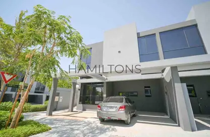 Townhouse - 4 Bedrooms - 5 Bathrooms for sale in Kaya - Masaar - Tilal City - Sharjah