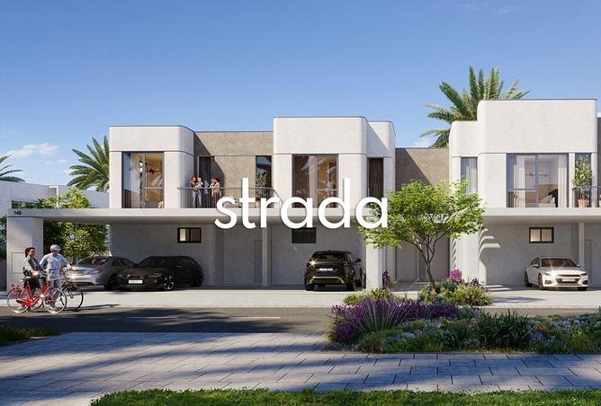 16236380 - الصورة الرئيسية للعقار