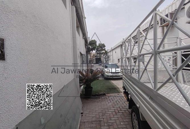 132962858 - Property Image 3