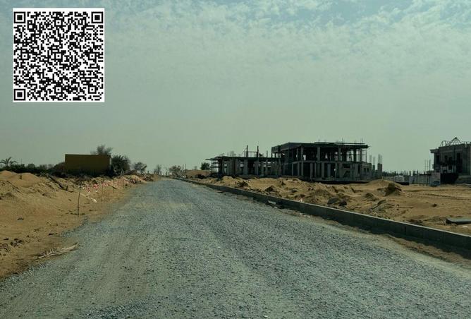 84877307 - Property Image 3