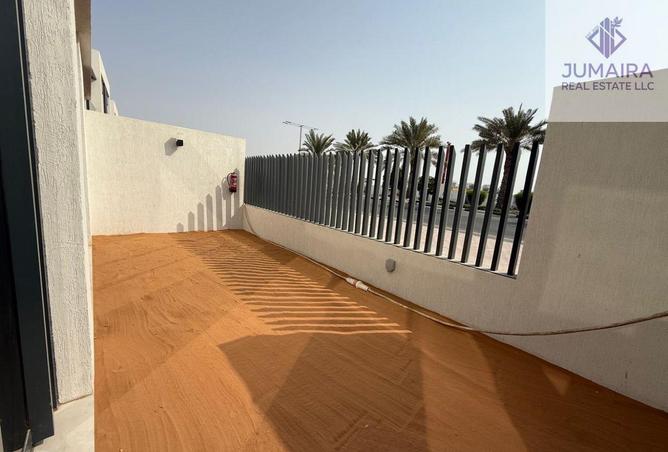 82368489 - صورة العقار 2