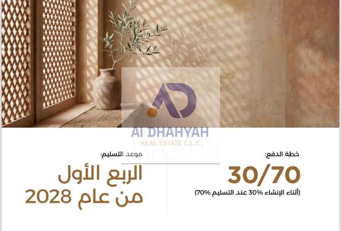 16178786 - Property Image 2