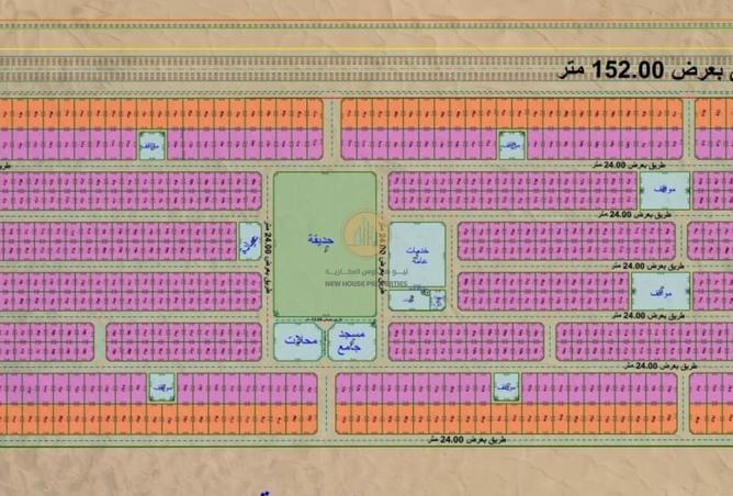 78189347 - صورة العقار 2