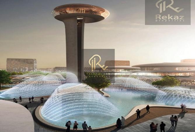 16185115 - صورة العقار 2