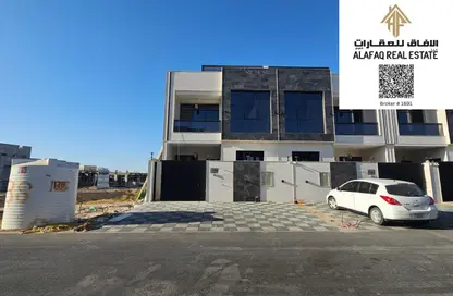 Townhouse - 5 Bedrooms - 7 Bathrooms for sale in Kabbali Hills - Al Helio 2 - Al Helio - Ajman