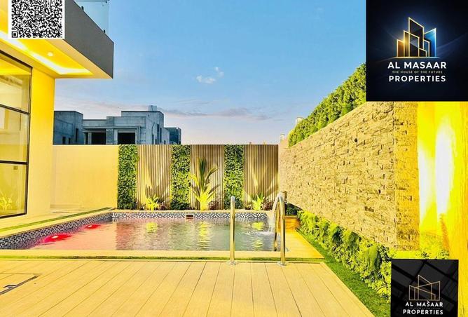 61665374 - صورة العقار 2