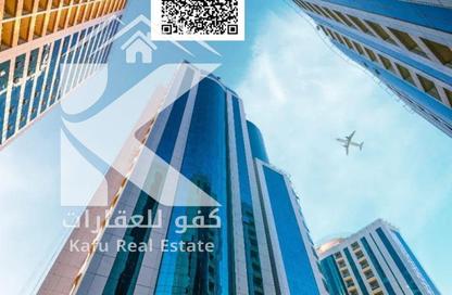شقة - 1 حمام للبيع في أبراج الراشدية - الراشدية - عجمان وسط المدينة - عجمان