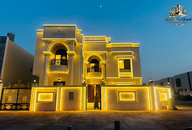 133879666 - صورة العقار 2
