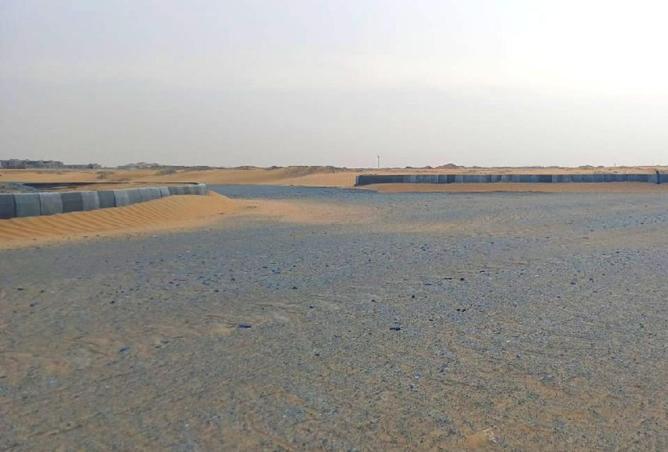 79828560 - صورة العقار 3