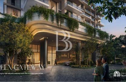 Apartment - 2 Bedrooms - 3 Bathrooms for sale in Lacina 2 - Lacina at Ghaf Woods - Ghaf Woods - Dubai Land - Dubai