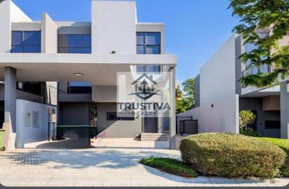 Townhouse - 3 Bedrooms - 5 Bathrooms for sale in Sendian - Masaar - Tilal City - Sharjah Townhouse - 3 Bedrooms - 5 Bathrooms for sale in Sendian - Masaar - Tilal City - Sharjah