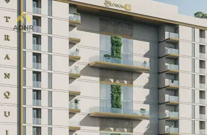 Apartment - 1 Bedroom - 2 Bathrooms for sale in Blossom 40 - Majan - Dubai Land - Dubai