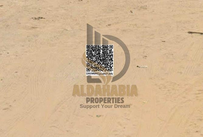 16156693 - الصورة الرئيسية للعقار