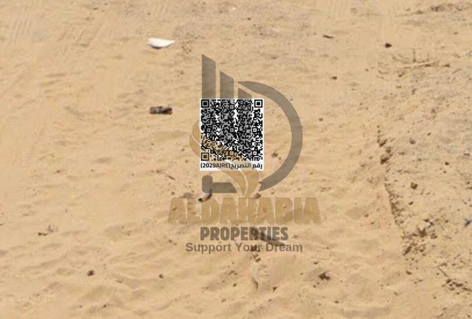 16156693 - صورة العقار 2