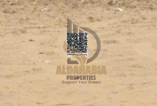 16156693 - صورة العقار 3