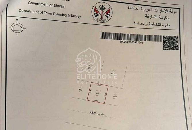 83681822 - صورة العقار 2