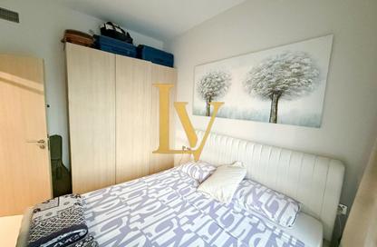 Apartment - 1 Bedroom - 2 Bathrooms for rent in Navitas A - Navitas Hotel and Residences - Damac Hills 2 - Dubai