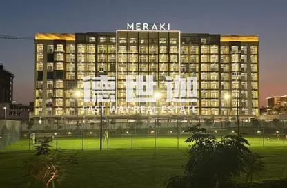 شقة - غرفة نوم - 2 حمامات للبيع في ذا هافن - مجان - دبي لاند - دبي