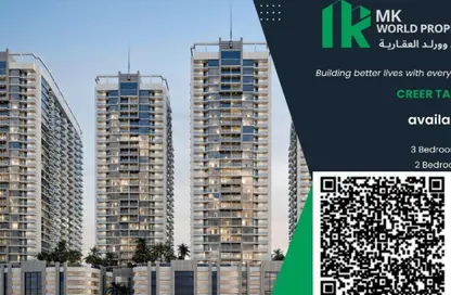 Apartment - 1 Bedroom - 1 Bathroom for sale in Ajman Creek Towers - Al Rashidiya 1 - Al Rashidiya - Ajman Apartment - 1 Bedroom - 1 Bathroom for sale in Ajman Creek Towers - Al Rashidiya 1 - Al Rashidiya - Ajman