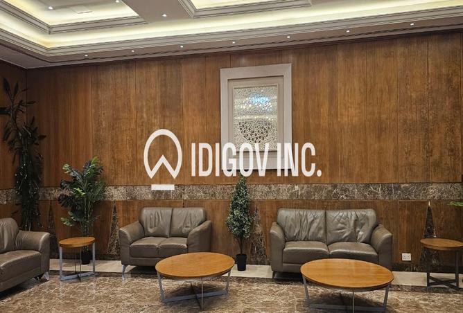 16196043 - Property Image 3