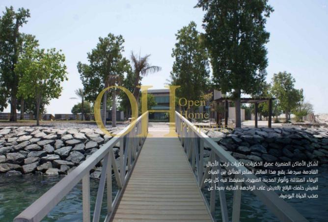 16284582 - صورة العقار 3