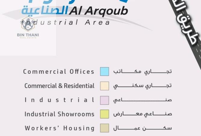 56541288 - Property Image 3