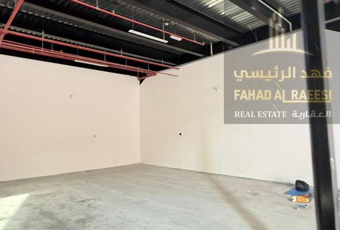 15957941 - صورة العقار 3