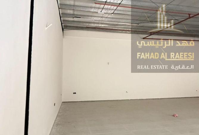 15957941 - صورة العقار 2