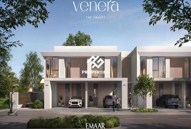 16234758 - الصورة الرئيسية للعقار