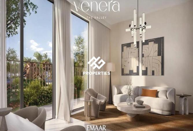 16234758 - صورة العقار 2