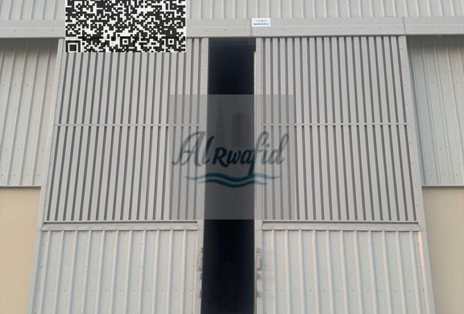 16287677 - Property Image 2