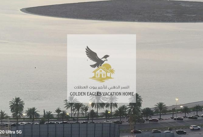116820761 - صورة العقار 2