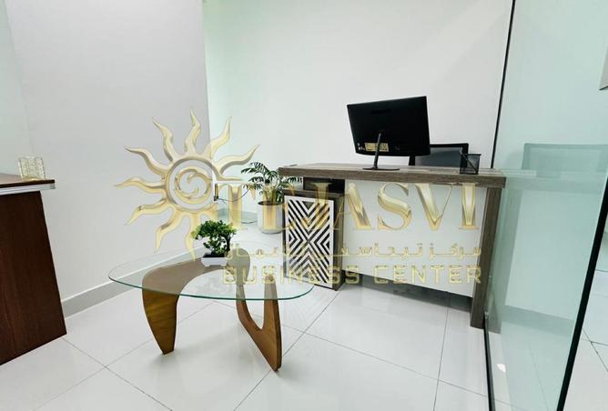 63643027 - Property Image 3