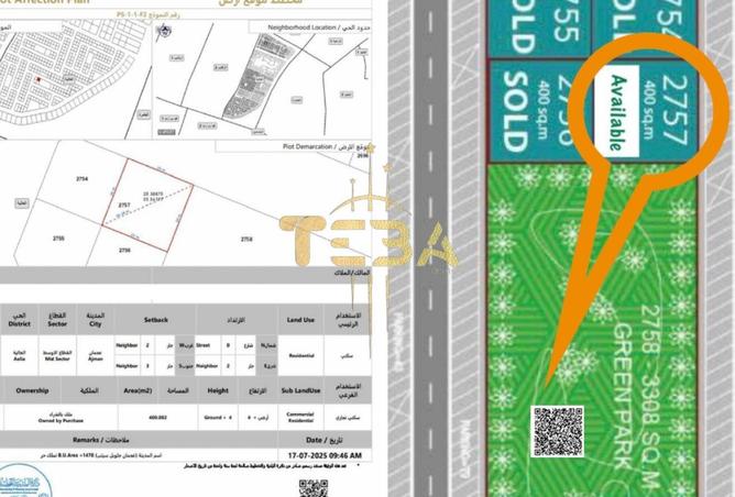 68686876 - Property Image 2