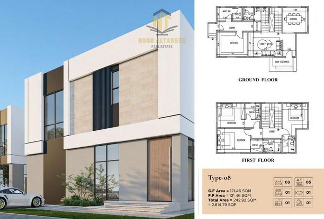 16108110 - Property Image 3