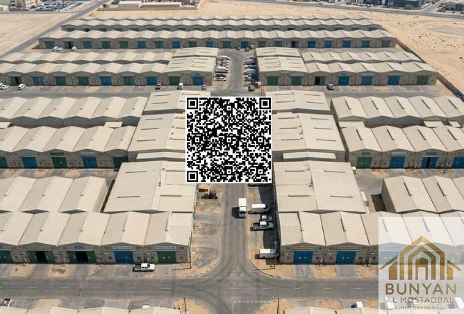 143760580 - الصورة الرئيسية للعقار